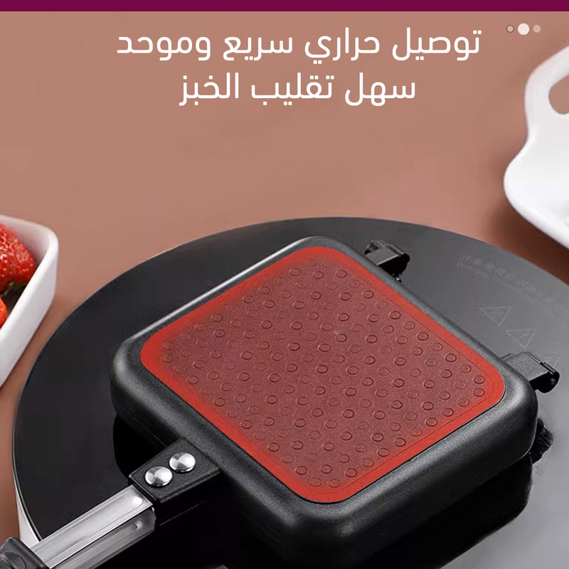 قالب تحميص يوضع على الغاز للخبز و السندويشات Stovetop Warming Pan, Bread, Toaster, Double-sided
