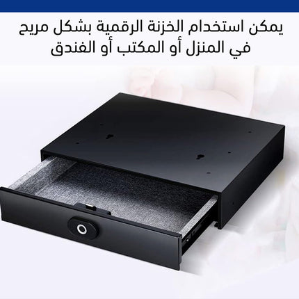 درج تخزين أمان سري يعمل بالبصمة smart and convenient small drawer