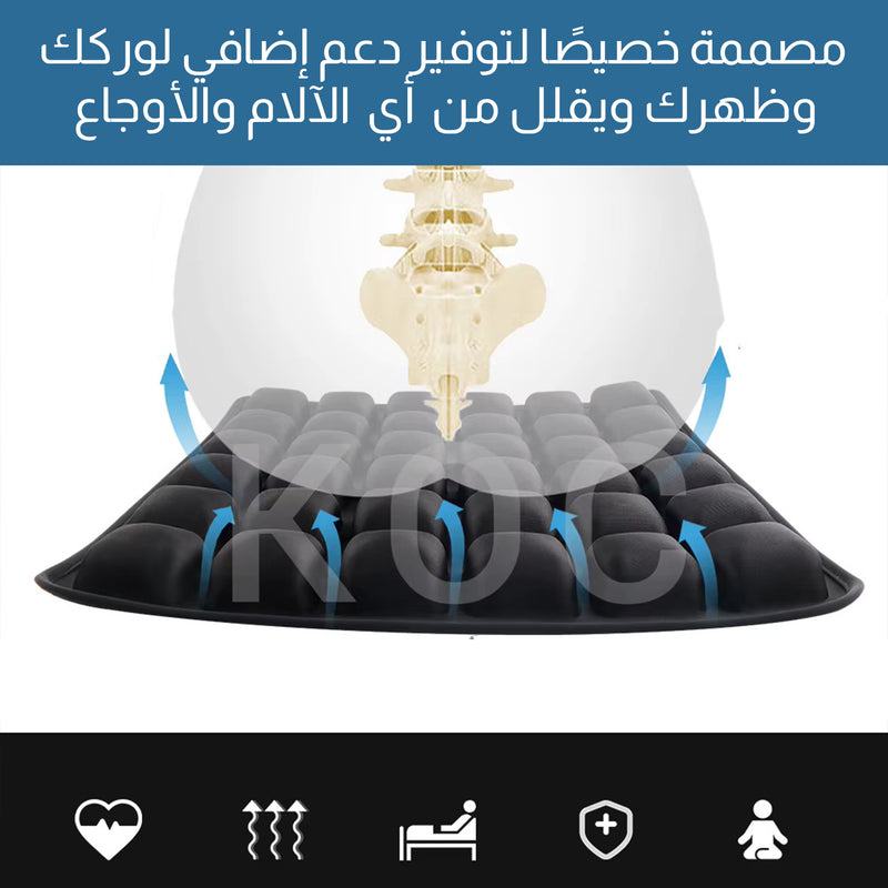 مخدة مقعد هوائية قابلة للنفخ Air Seat Cushion Upgraded Easy Inflatable Seat Cushion