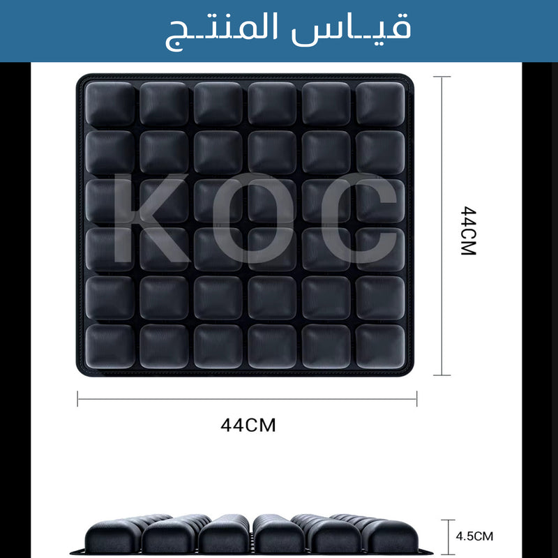 مخدة مقعد هوائية قابلة للنفخ Air Seat Cushion Upgraded Easy Inflatable Seat Cushion