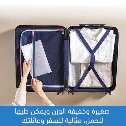 أكياس هوائية لتجفيف الملابس Clothes Drying Air Bag