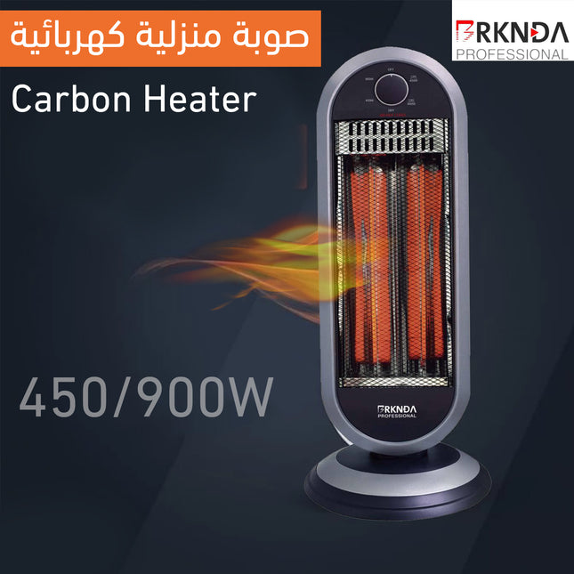 صوبة منزلية كهربائية B national Carbon Heater