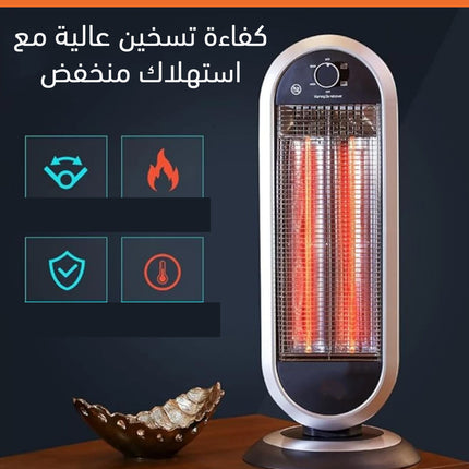 صوبة منزلية كهربائية B national Carbon Heater