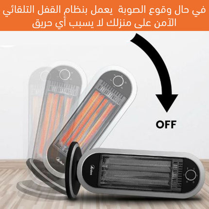 صوبة منزلية كهربائية B national Carbon Heater
