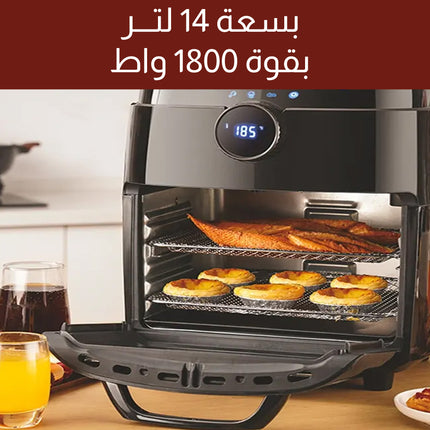 مقلاة طعام هوائية رقمية Dsp Air Fryer Digital KB2089