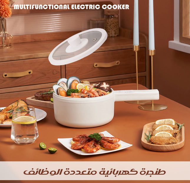 طنجرة كهربائية متعددة الوظائف MULTIFUNCTIONAL ELECTRIC COOKER