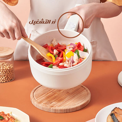 طنجرة كهربائية متعددة الوظائف MULTIFUNCTIONAL ELECTRIC COOKER