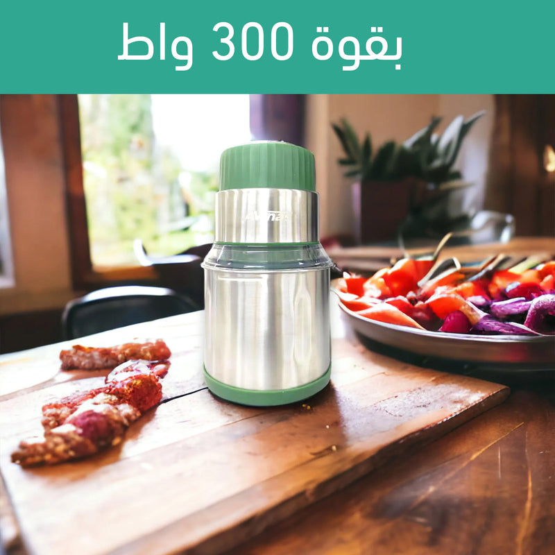 مفرمة لحمة وخضار الكهربائية avinas meat grinder 1.0 liter