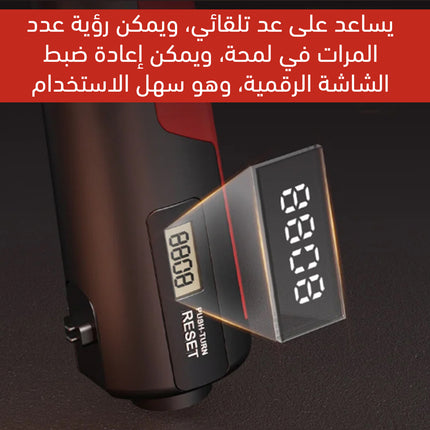 كماشة قبضة اليـد القابلة للتعديل من 5 إلى 100 كجم Adjustable Hand Gripper Strengthener