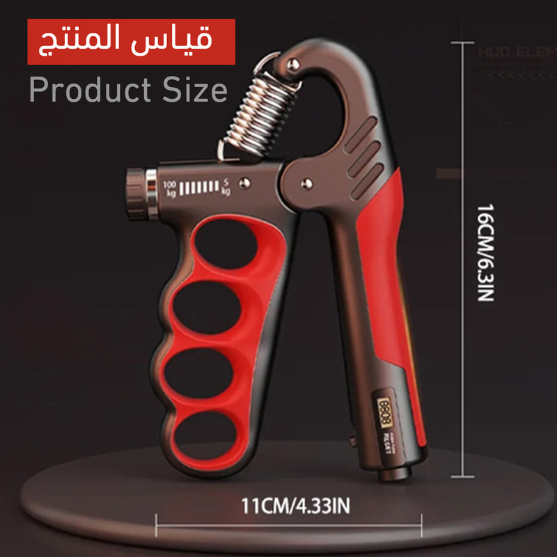 كماشة قبضة اليـد القابلة للتعديل من 5 إلى 100 كجم Adjustable Hand Gripper Strengthener