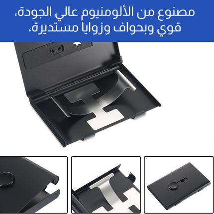حافظة بطاقات الائتمان تعمل بضغطة زر بالإبهام Credit Card Case, Business Card Holder