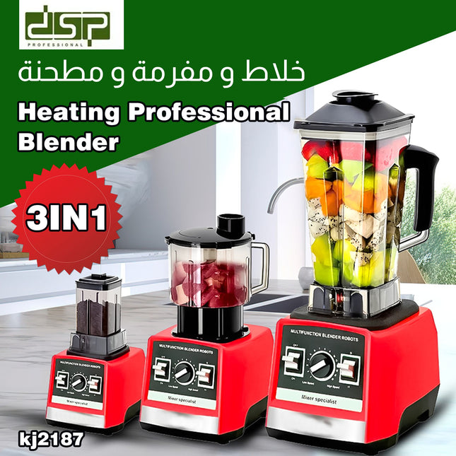 خلاط صناعي و مفرمة و مطحنة DSP Heating Professional Blender kj2187