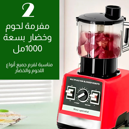 خلاط صناعي و مفرمة و مطحنة DSP Heating Professional Blender kj2187