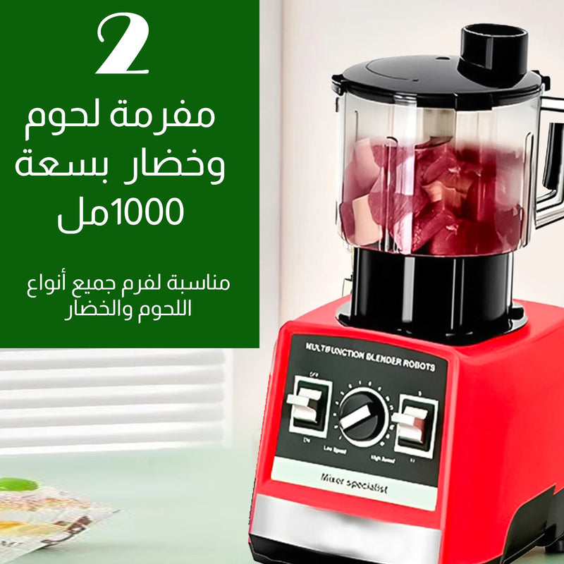 خلاط صناعي و مفرمة و مطحنة DSP Heating Professional Blender kj2187
