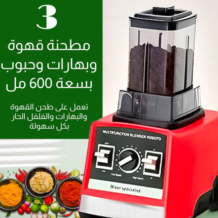 خلاط صناعي و مفرمة و مطحنة DSP Heating Professional Blender kj2187