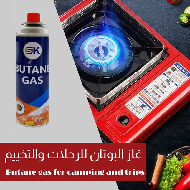 غاز البوتان للرحلات والتخييم Butane gas for camping and trips