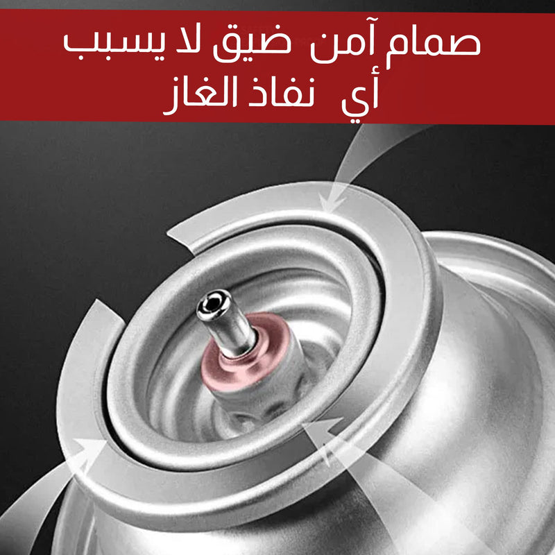 غاز البوتان للرحلات والتخييم Butane gas for camping and trips