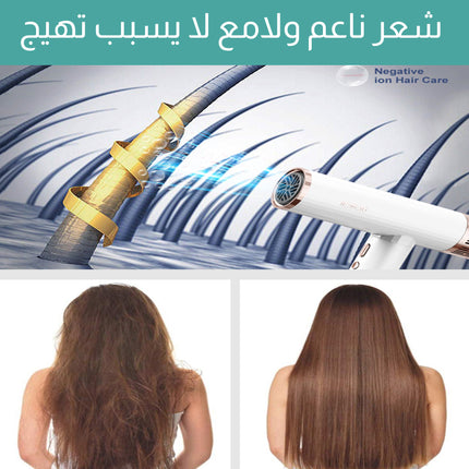 سشوار تجفيف الشعر الكهربائي iparah p-385 cross-border high-speed bldc hair dryer