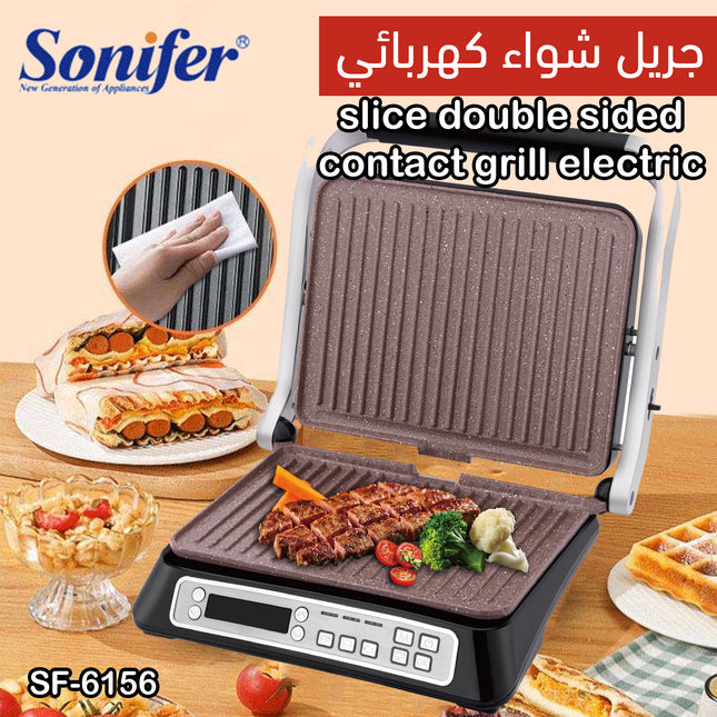 جريل شواء كهربائي sonifer slice double sided contact grill electric SF-6156