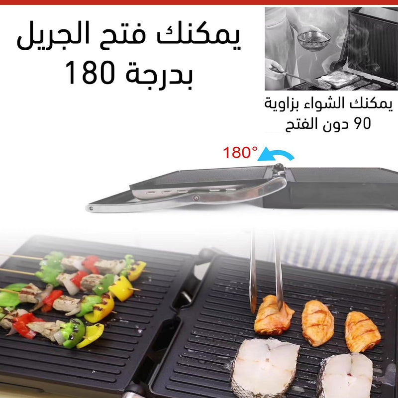 جريل شواء كهربائي sonifer slice double sided contact grill electric SF-6156