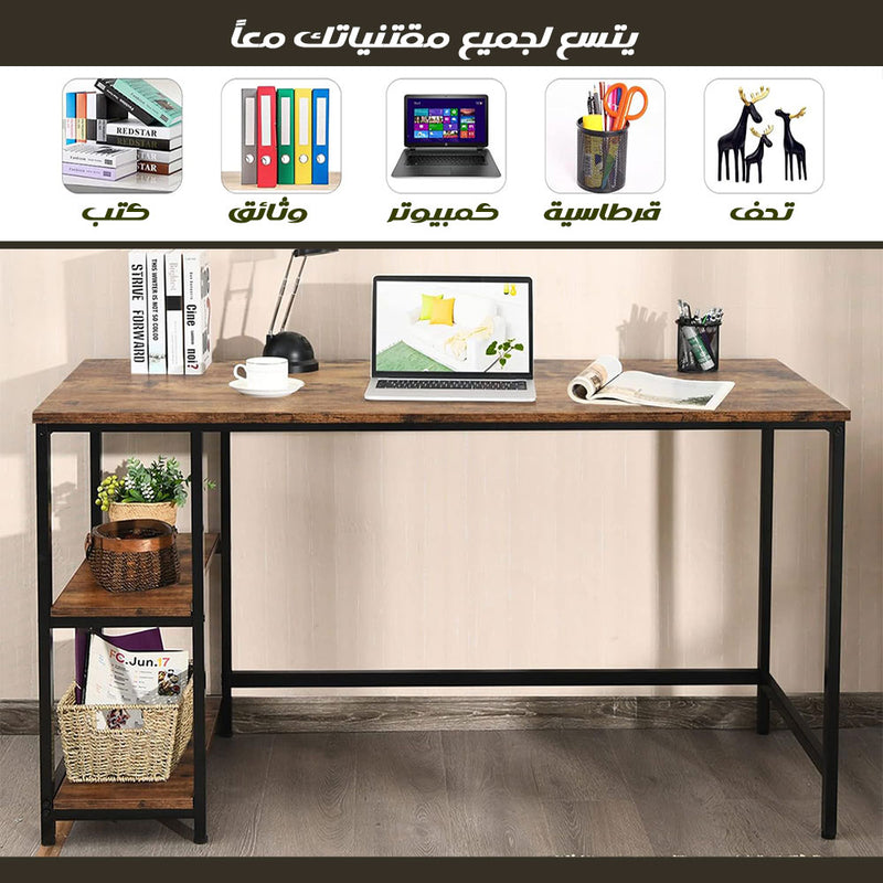 طاولة مكتب مع أرفف Table with Shelfs