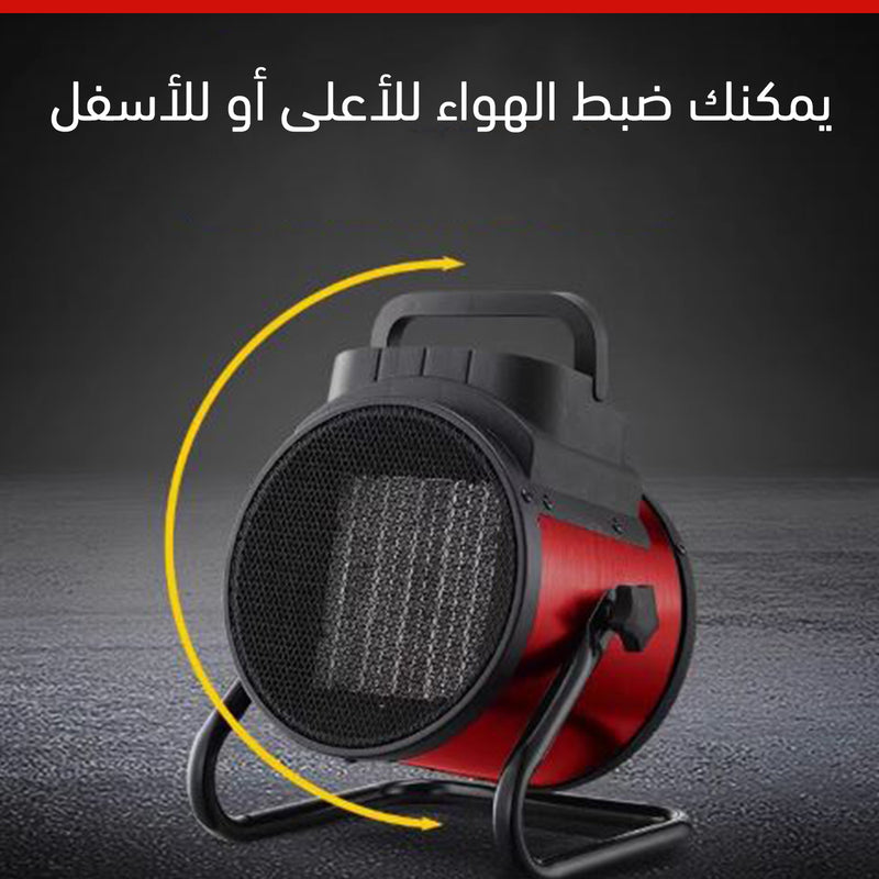 مروحة بهواء ساخن تعمل بالكهرباء silanova Fan Heater LX-220C