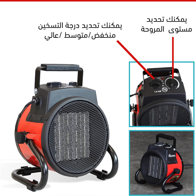 مروحة بهواء ساخن تعمل بالكهرباء silanova Fan Heater LX-220C
