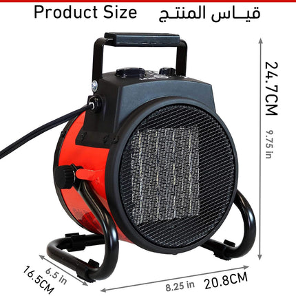 مروحة بهواء ساخن تعمل بالكهرباء silanova Fan Heater LX-220C
