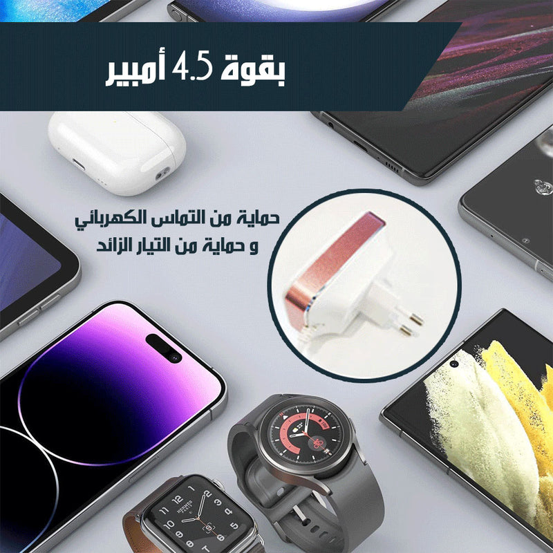 شاحن عالي الجودة مزود بـ 8 منافذ USB USB PORT HIGH 8 QUALITY CHARGER