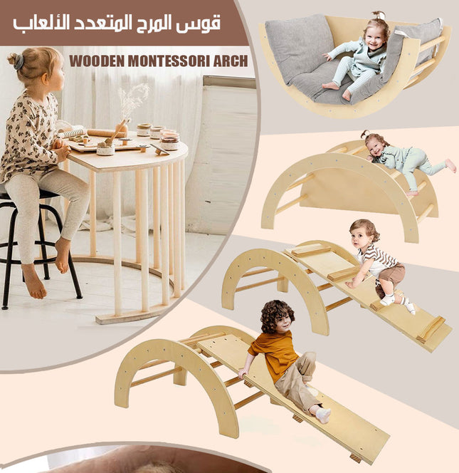 قوس المرح المتعدد الألعاب Wooden Montessori Arch