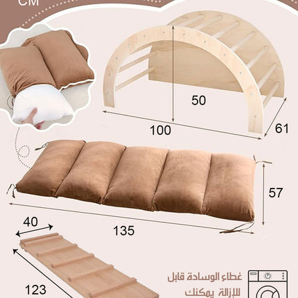قوس المرح المتعدد الألعاب Wooden Montessori Arch