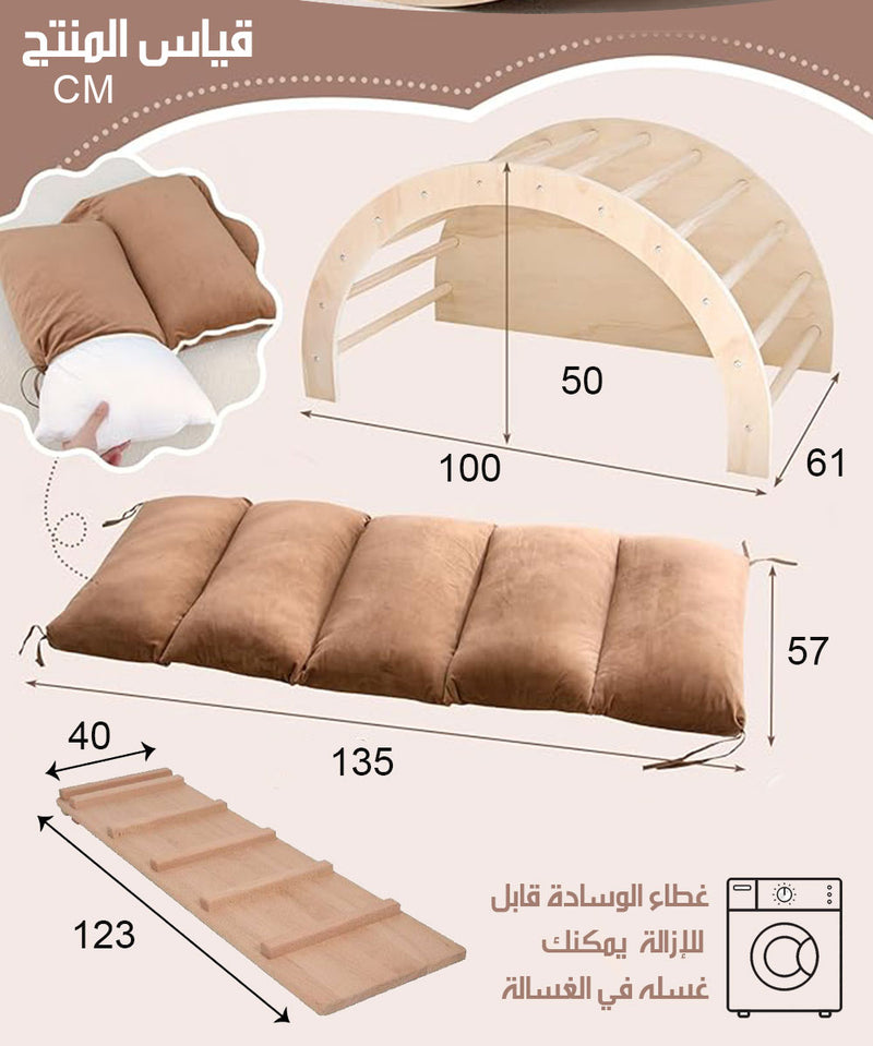 قوس المرح المتعدد الألعاب Wooden Montessori Arch