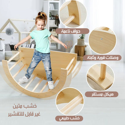 قوس المرح المتعدد الألعاب Wooden Montessori Arch