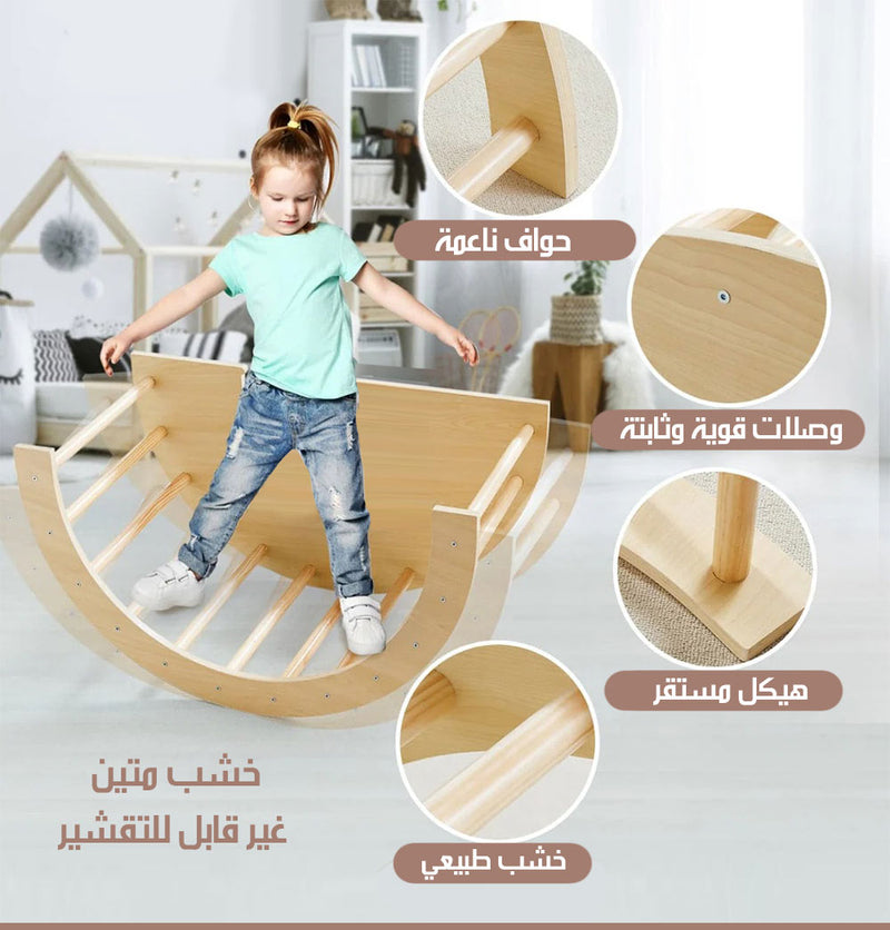 قوس المرح المتعدد الألعاب Wooden Montessori Arch