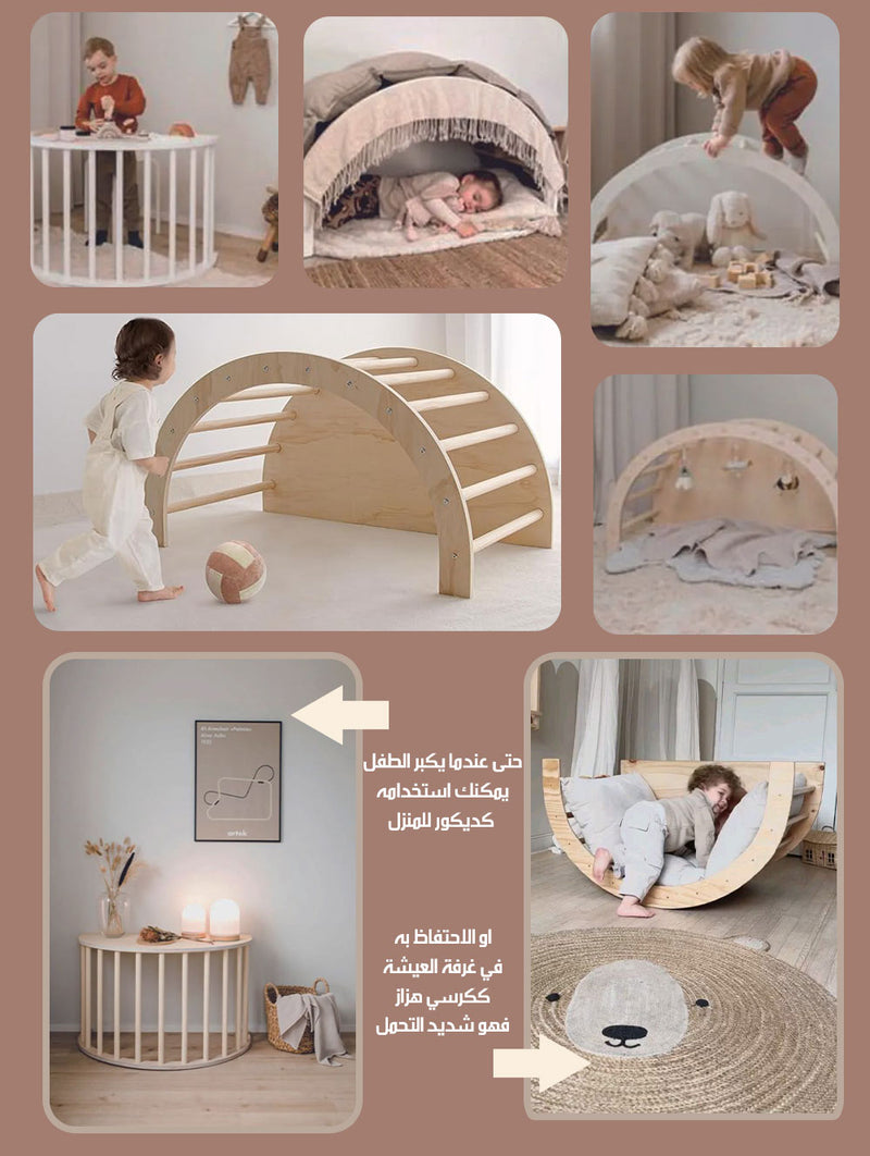 قوس المرح المتعدد الألعاب Wooden Montessori Arch