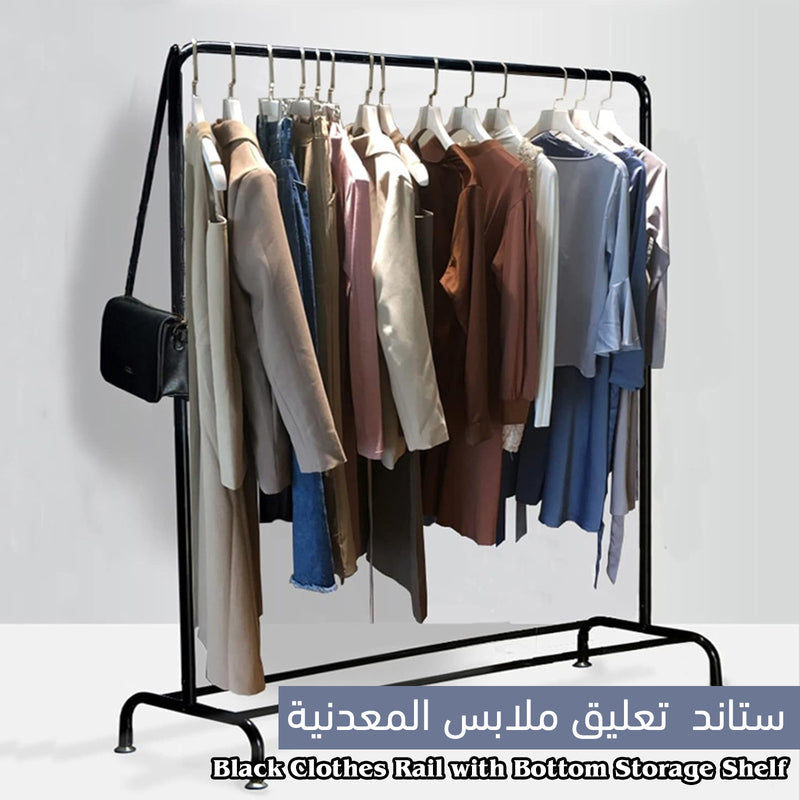 ستاند تعليق ملابس المعدنية Black Clothes Rail with Bottom Storage Shelf