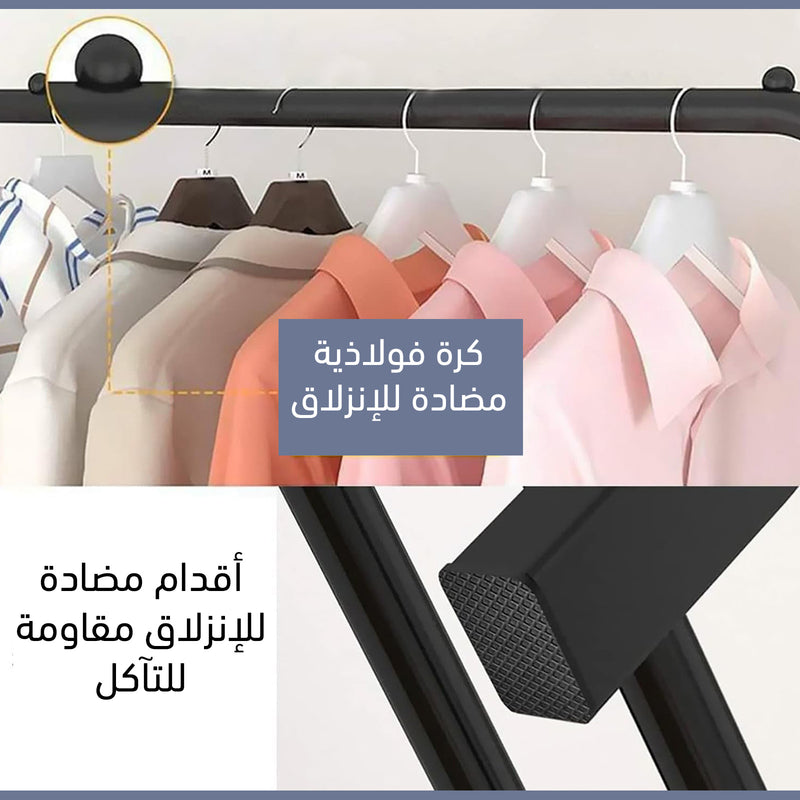 ستاند تعليق ملابس المعدنية Black Clothes Rail with Bottom Storage Shelf