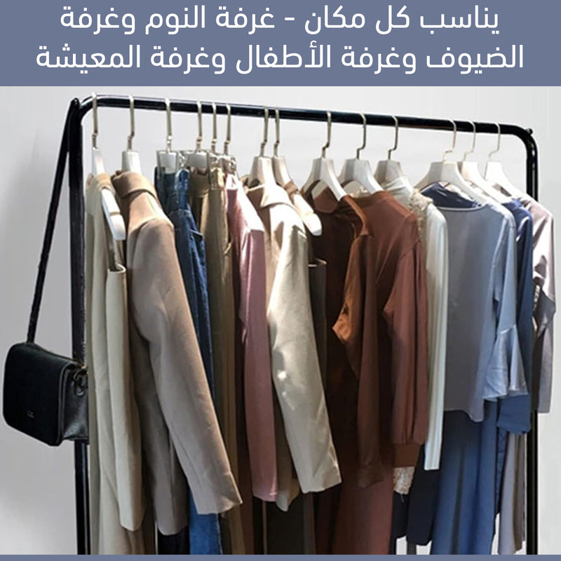 ستاند تعليق ملابس المعدنية Black Clothes Rail with Bottom Storage Shelf
