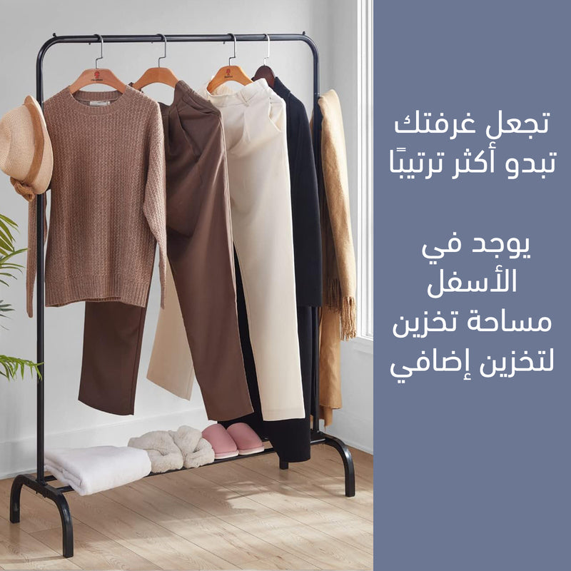 ستاند تعليق ملابس المعدنية Black Clothes Rail with Bottom Storage Shelf