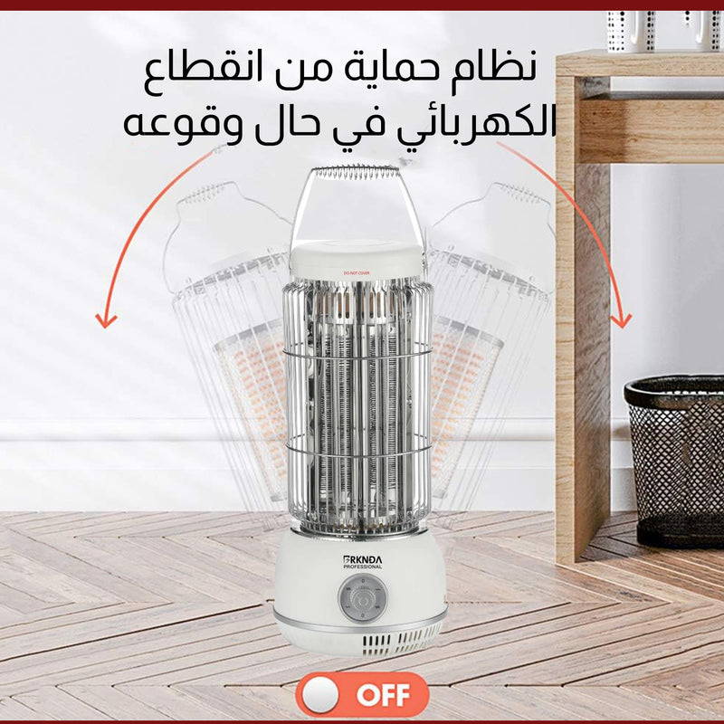 صوبة كهرباء بيضوية صغيرة Barknda Carbon Heater ZYY-H14C