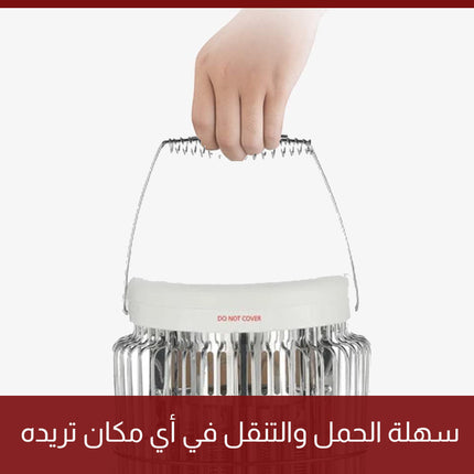 صوبة كهرباء بيضوية صغيرة Barknda Carbon Heater ZYY-H14C