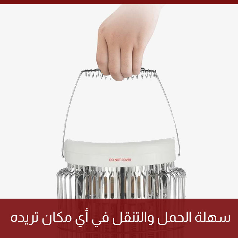 صوبة كهرباء بيضوية صغيرة Barknda Carbon Heater ZYY-H14C