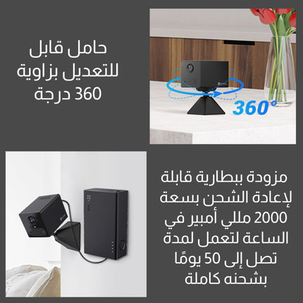 كاميرا أمان منزلية داخلية لاسلكية Ezviz Wireless Security Camera CB2