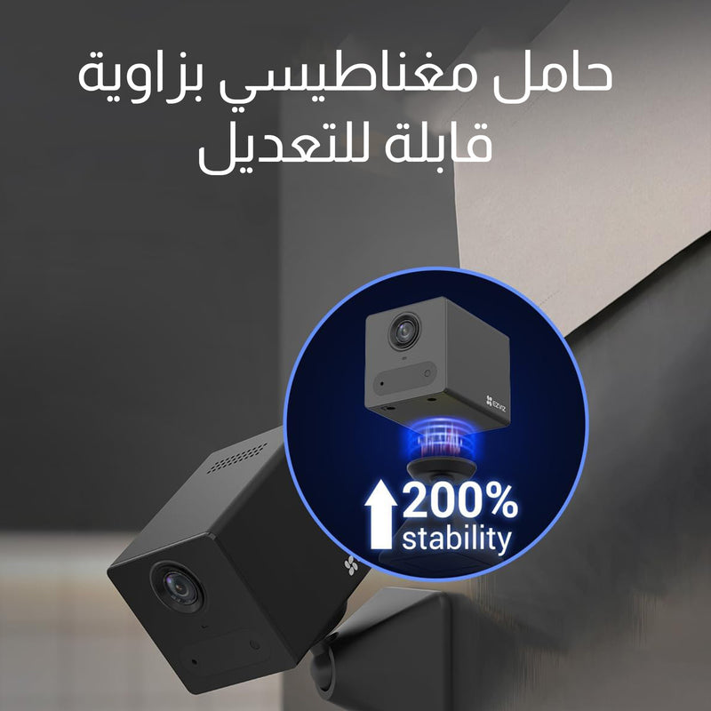 كاميرا أمان منزلية داخلية لاسلكية Ezviz Wireless Security Camera CB2