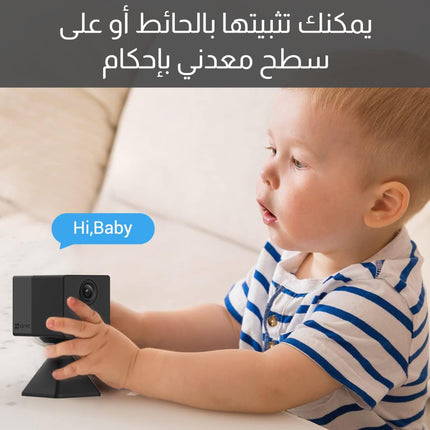 كاميرا أمان منزلية داخلية لاسلكية Ezviz Wireless Security Camera CB2