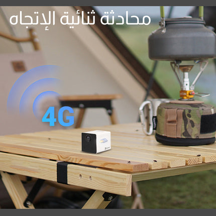 كاميرا أمان منزلية داخلية لاسلكية Ezviz Wireless Security Camera CB2