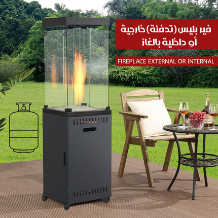 فير بليس(تدفئة) خارجية أو داخلية بالغاز Fireplace external or internal