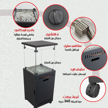 فير بليس(تدفئة) خارجية أو داخلية بالغاز Fireplace external or internal