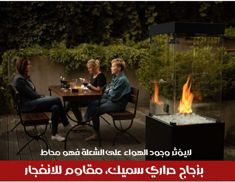 فير بليس(تدفئة) خارجية أو داخلية بالغاز Fireplace external or internal