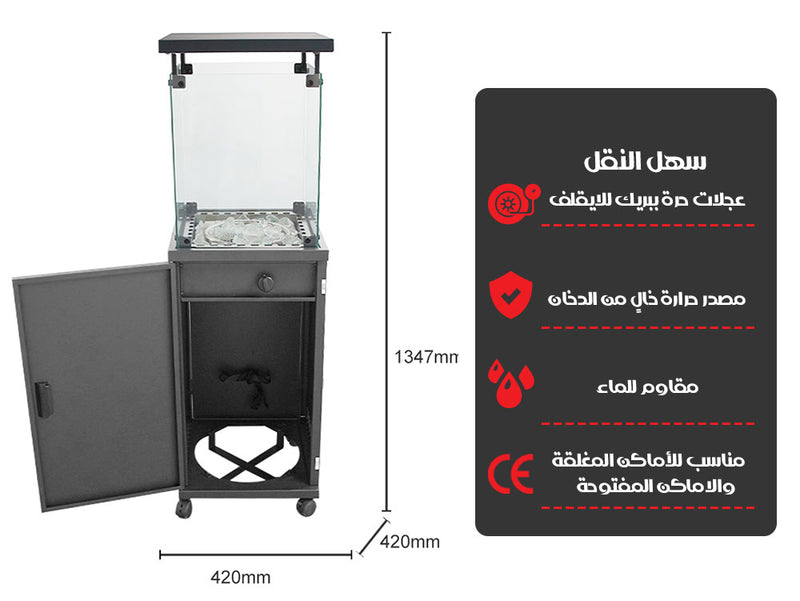 فير بليس(تدفئة) خارجية أو داخلية بالغاز Fireplace external or internal